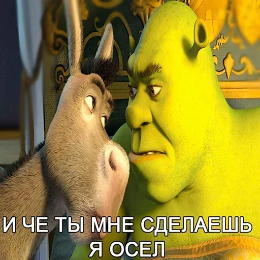 Sticker IcVGKfubM_by_stickers_stealer_bot - 1