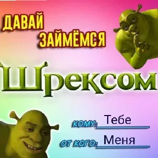 Sticker Больше стикеров 👉🏻 @stickertg4 - 0