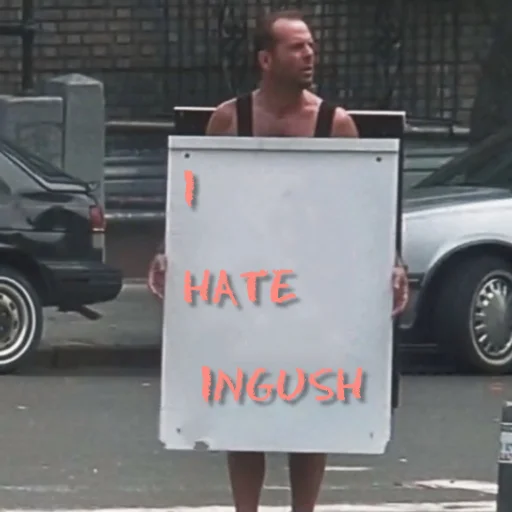 text outdoor handwriting