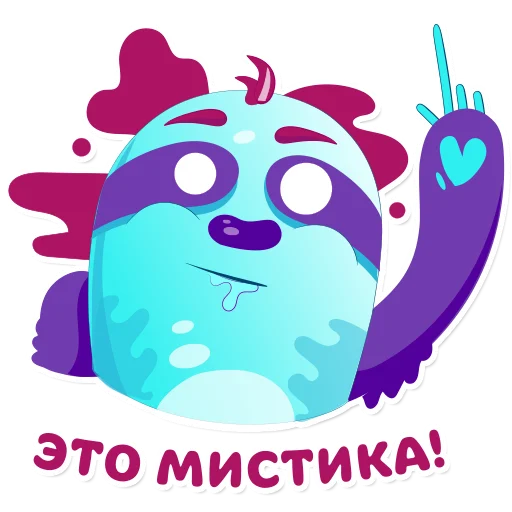 Стикер IceLen - 1