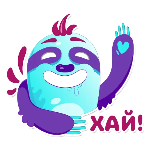 Sticker Айс Ленивец (@sticker_hron) - 4