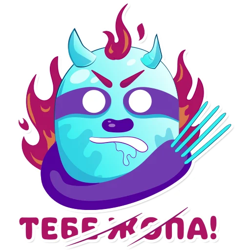 Sticker Айс Ленивец (@sticker_hron) - 1