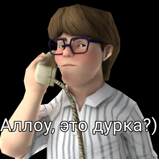 Sticker Ice_Scream7 - 1