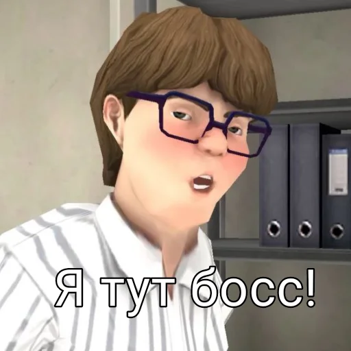 Sticker Ice_Scream7 - 1