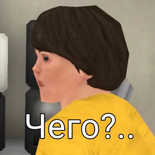 Sticker Ice_Scream7 - 1