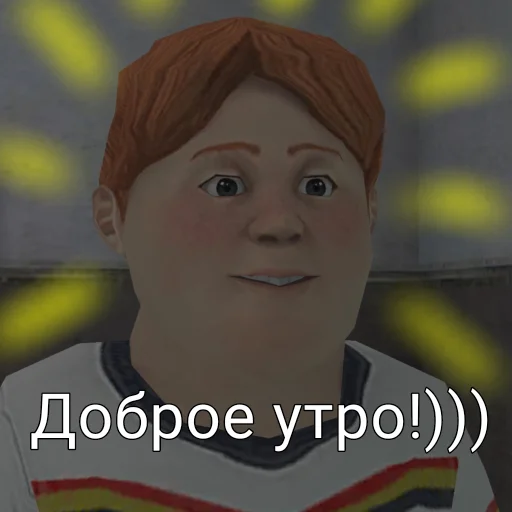 Sticker Ice_Scream7 - 1