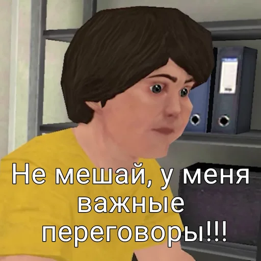 Sticker Ice_Scream7 - 1