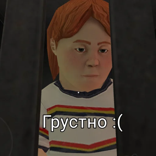 Sticker Ice_Scream7 - 1