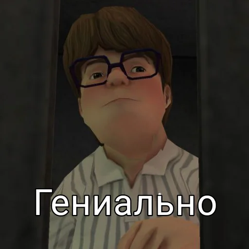 Sticker Ice_Scream7 - 1