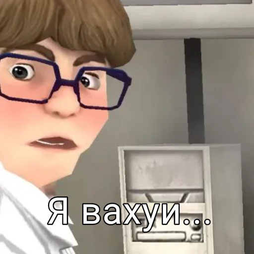 Sticker Ice_Scream7 - 1