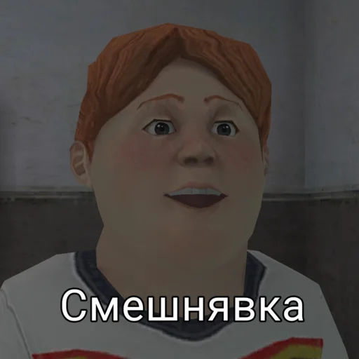 Sticker Ice_Scream7 - 1