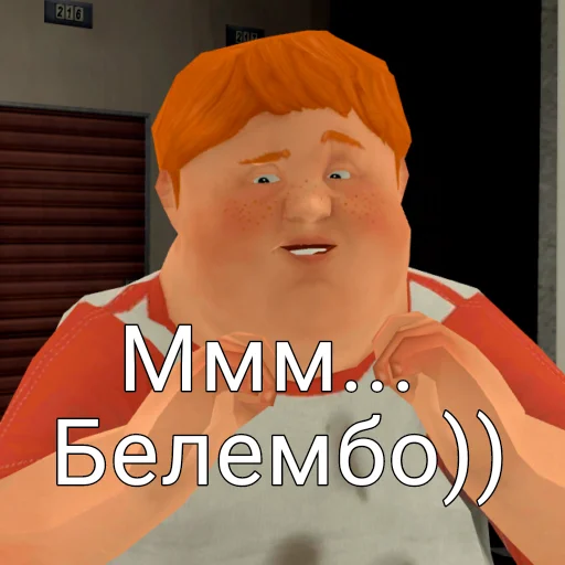 Sticker Ice_Scream7 - 1