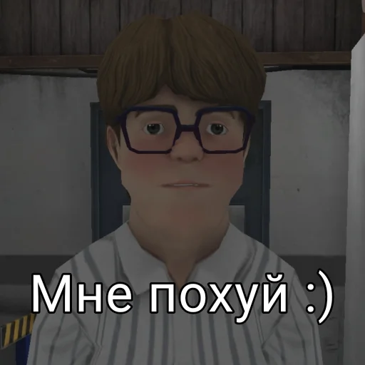 Sticker Ice_Scream7 - 1