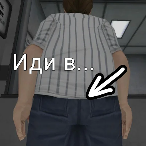 Sticker Ice_Scream7 - 1