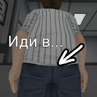 Sticker Ice Scream Meme by: @Elchis_Elina - 0