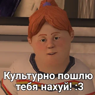 Sticker Ice Scream Meme by: @Elchis_Elina - 1