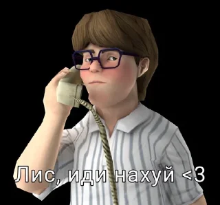 Sticker Ice Scream Meme by: @Elchis_Elina - 10