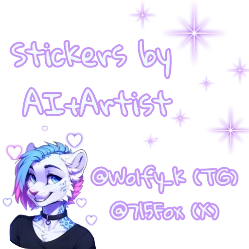 Стикер Iceberry_AI - 1