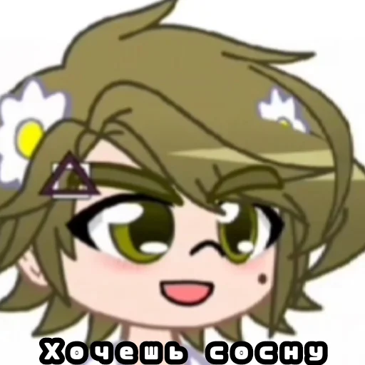 Стикер Пиписяндр - 7