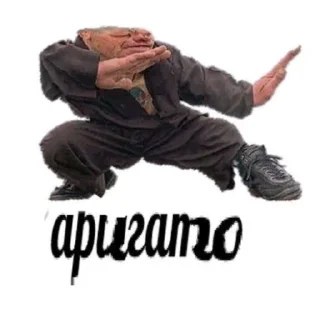 Стикер Shit Stickers - 1