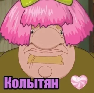 Стикер Shit Stickers - 9