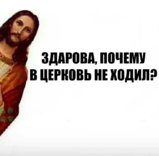 Стикер Shit Stickers - 4