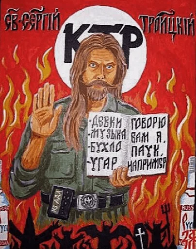 СМС плакат рисование