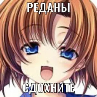 Sticker Больше стикеров 👉🏻 @stickertg4 - 3