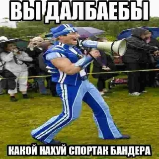 Sticker Больше стикеров 👉🏻 @stickertg4 - 10