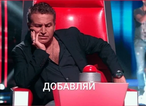 что ты мне дашь за..? :: @fStikBot - 