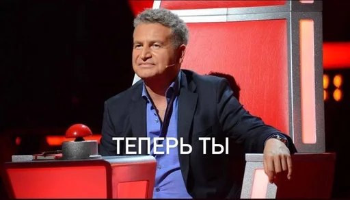 Стикер что ты мне дашь за..? :: @fStikBot - 10