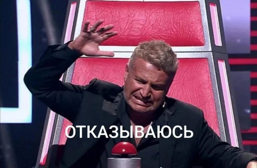 Стикер что ты мне дашь за..? :: @fStikBot - 7