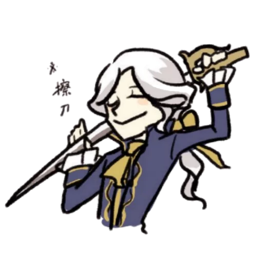 Sticker IdentityVbyMe - 1