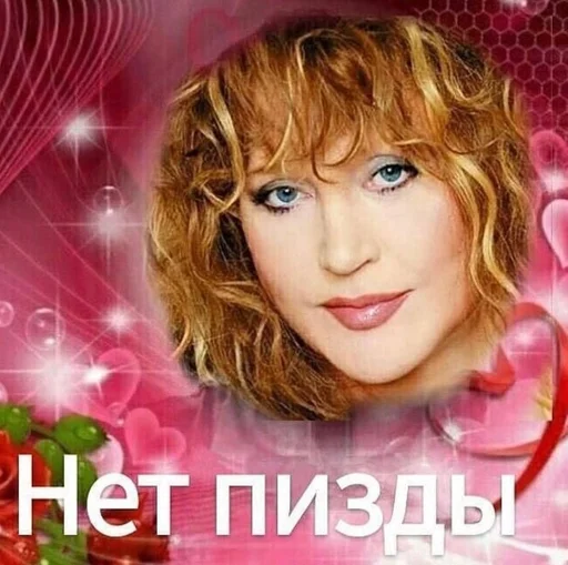 text human face poster