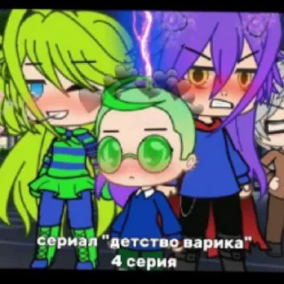 Sticker Иди нахуй - 4