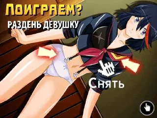 anime cartoon fiction