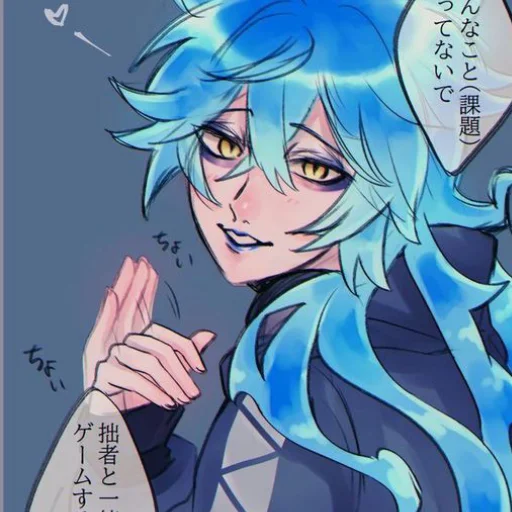 Sticker IdiaShroudbest - 1