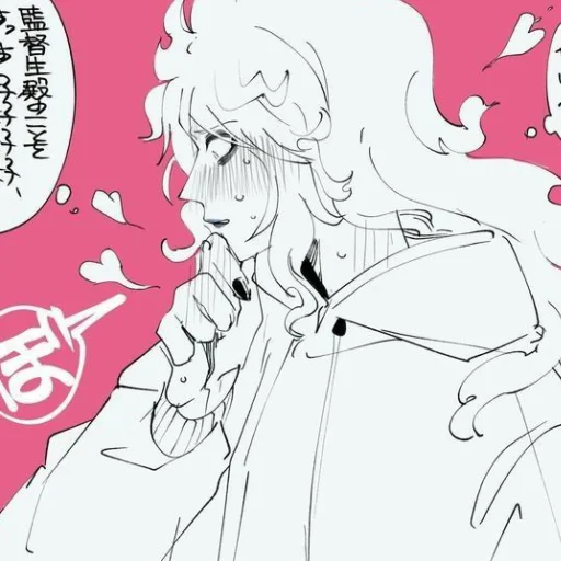 Sticker IdiaShroudbest - 1