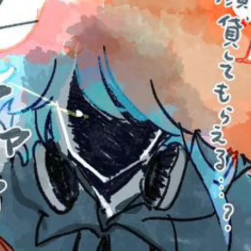 Sticker IdiaShroudbest - 1