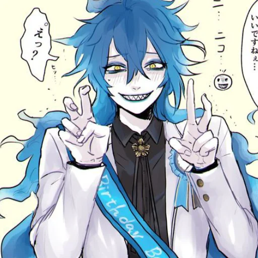 Sticker IdiaShroudbest - 1