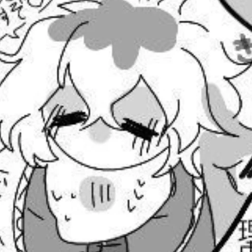 Sticker IdiaShroudbest - 1