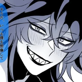 Sticker @Stickers_Mazik 🐌 - 5