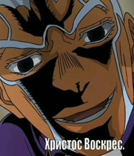 Sticker Idinahuip - 1