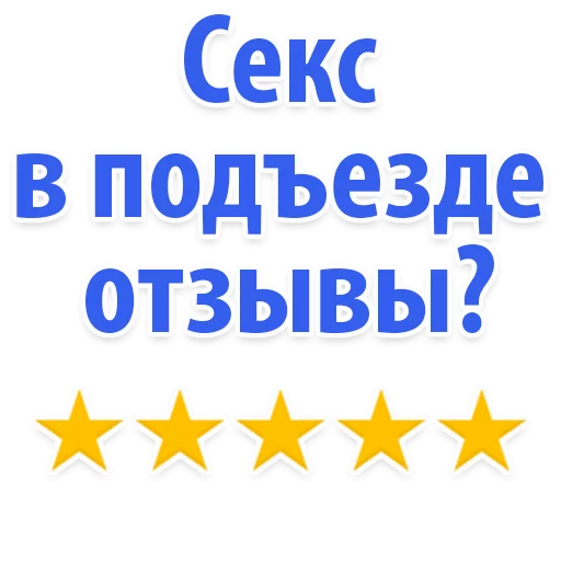 шрифт графика лого