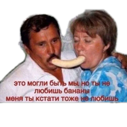 Стикер Idiotizm11 - 1