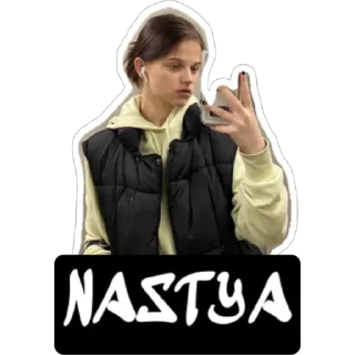 Sticker Сумасшедшинка - 2