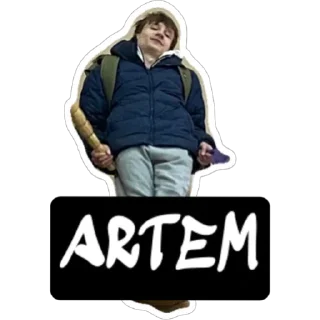 Sticker Сумасшедшинка - 6