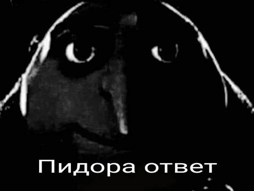 СМС графический дизайн чёрный