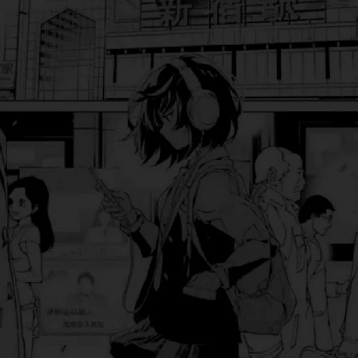 Sticker Tyanka <З - 10