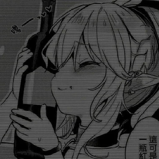 Sticker Tyanka <З - 3